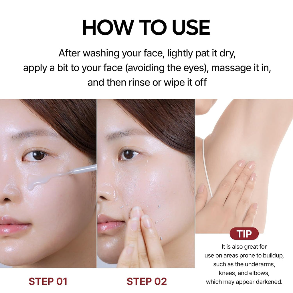 RiceGlow Dual Peel Duo